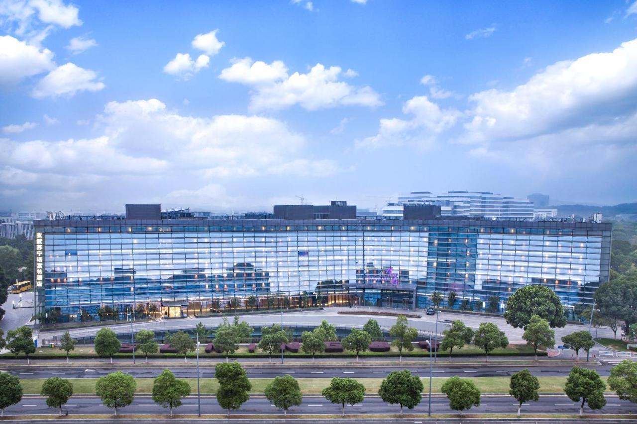 Novotel Nanjing East Suning Εξωτερικό φωτογραφία