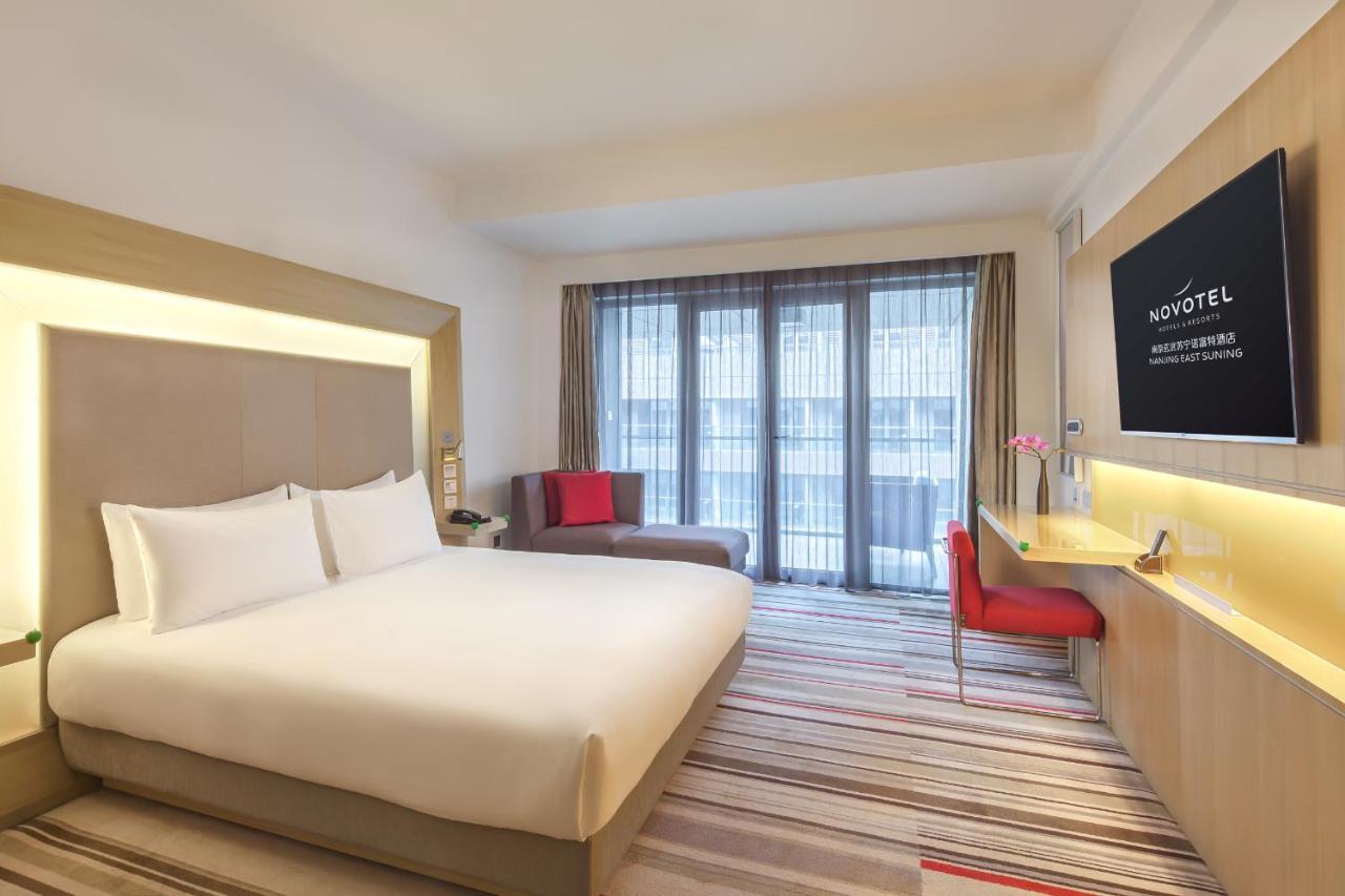 Novotel Nanjing East Suning Εξωτερικό φωτογραφία