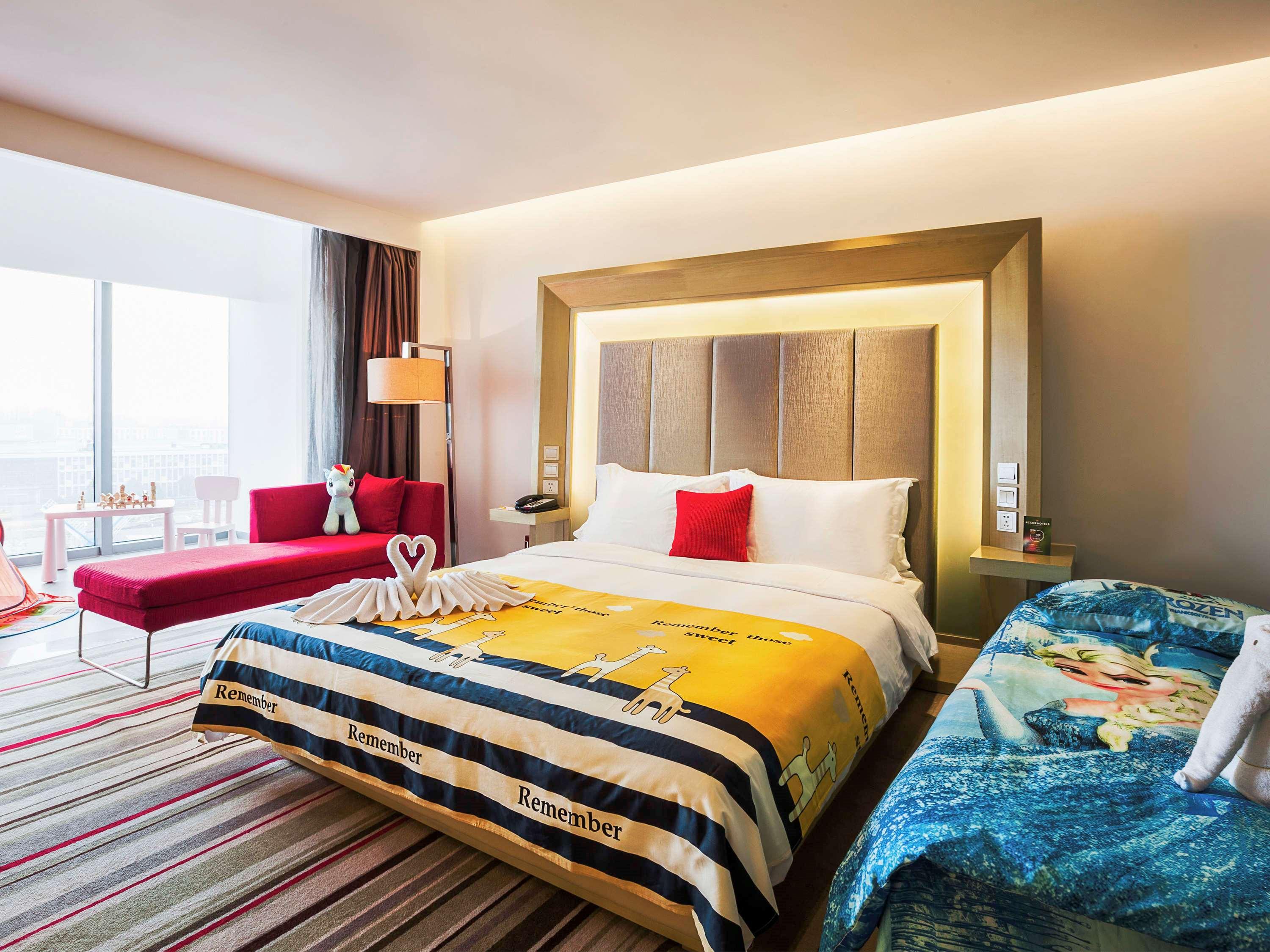 Novotel Nanjing East Suning Εξωτερικό φωτογραφία