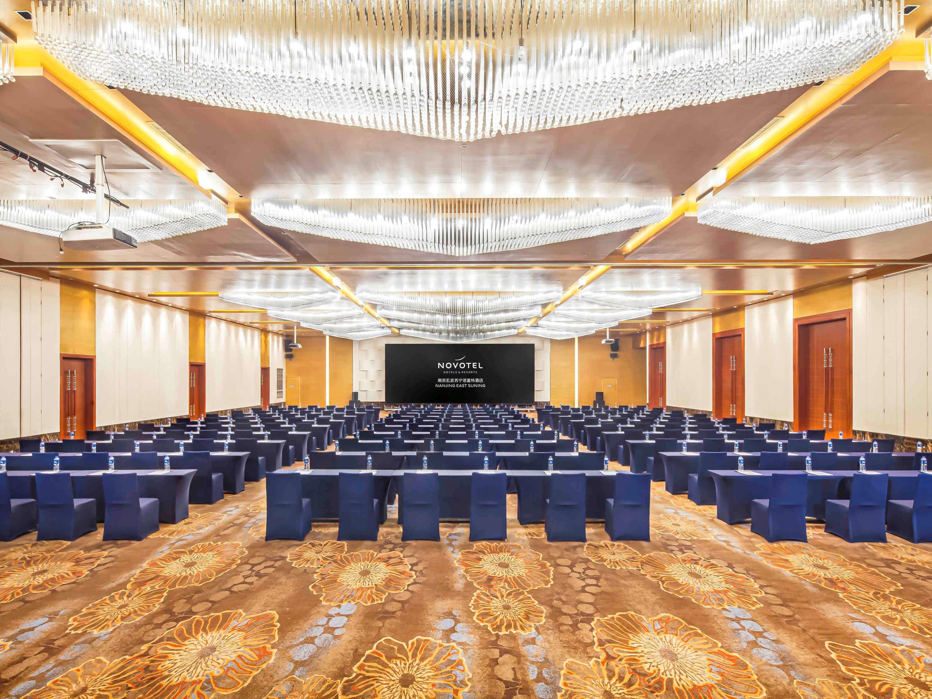 Novotel Nanjing East Suning Εξωτερικό φωτογραφία