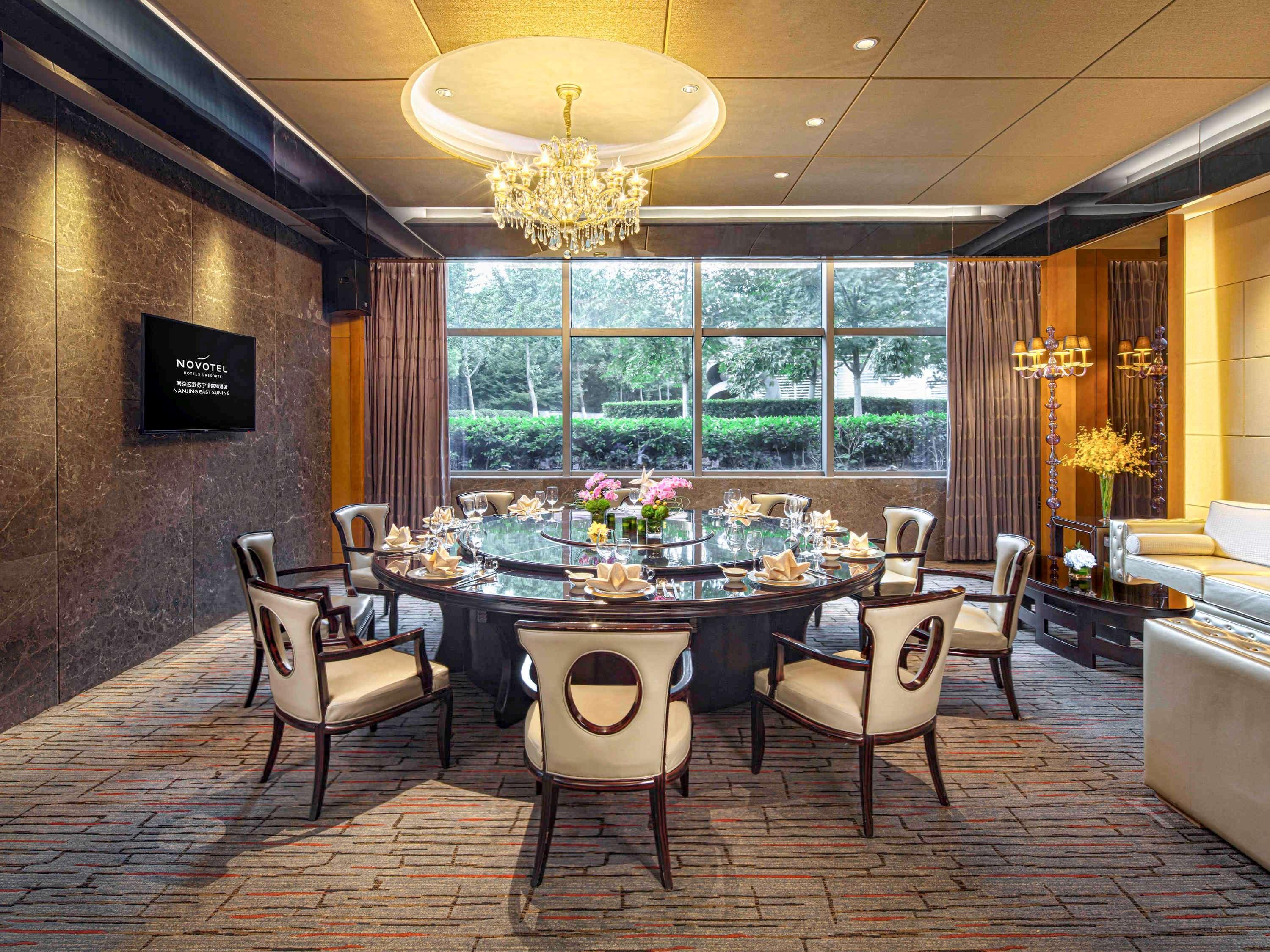 Novotel Nanjing East Suning Εξωτερικό φωτογραφία