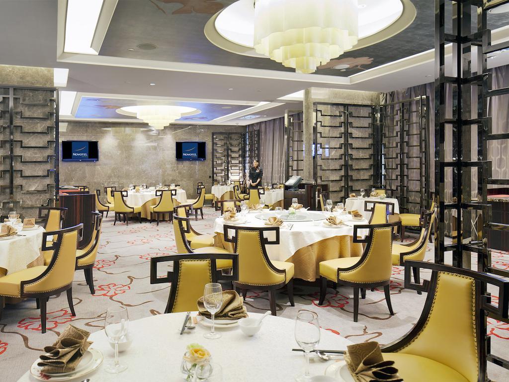 Novotel Nanjing East Suning Εξωτερικό φωτογραφία